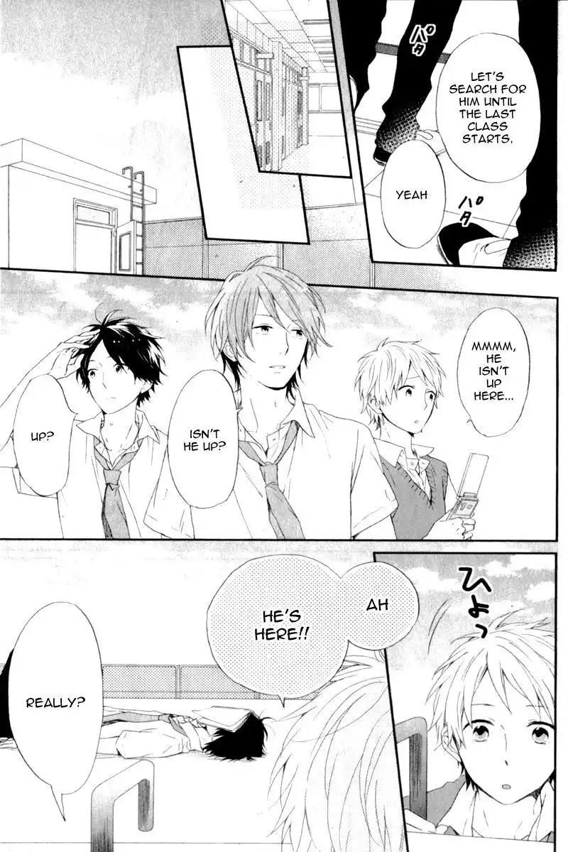 Nijiiro Days (MIZUNO Minami) Chapter 5.5 32